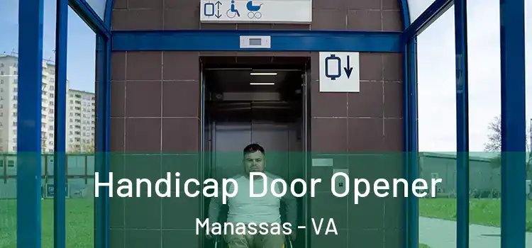 Handicap Door Opener Manassas - VA